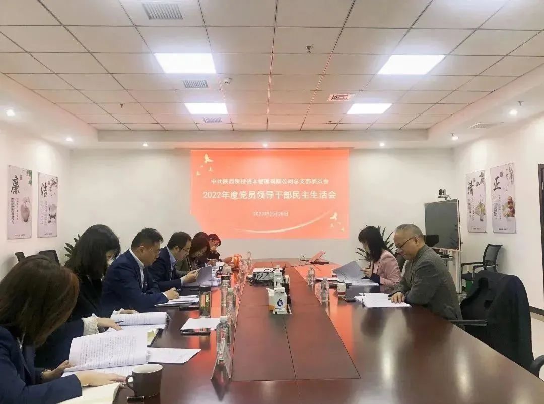 ������app