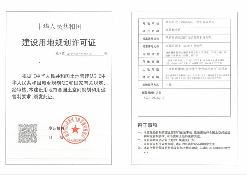 ������app