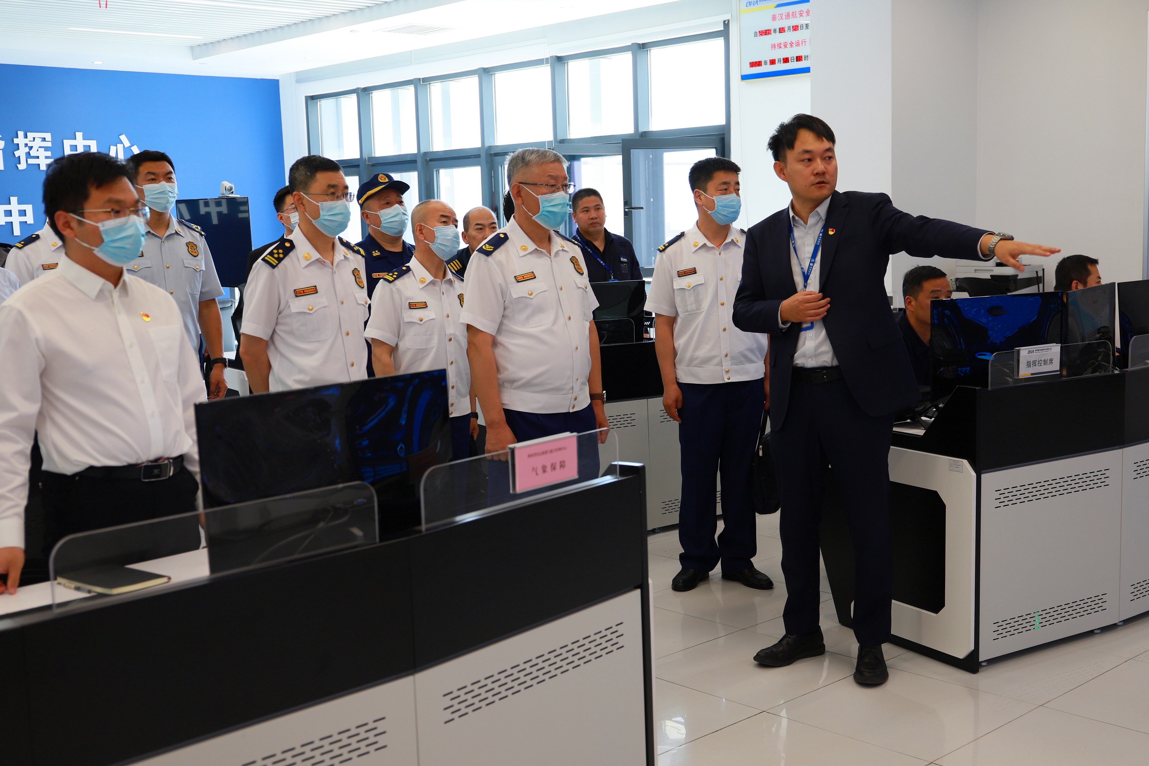 ������app