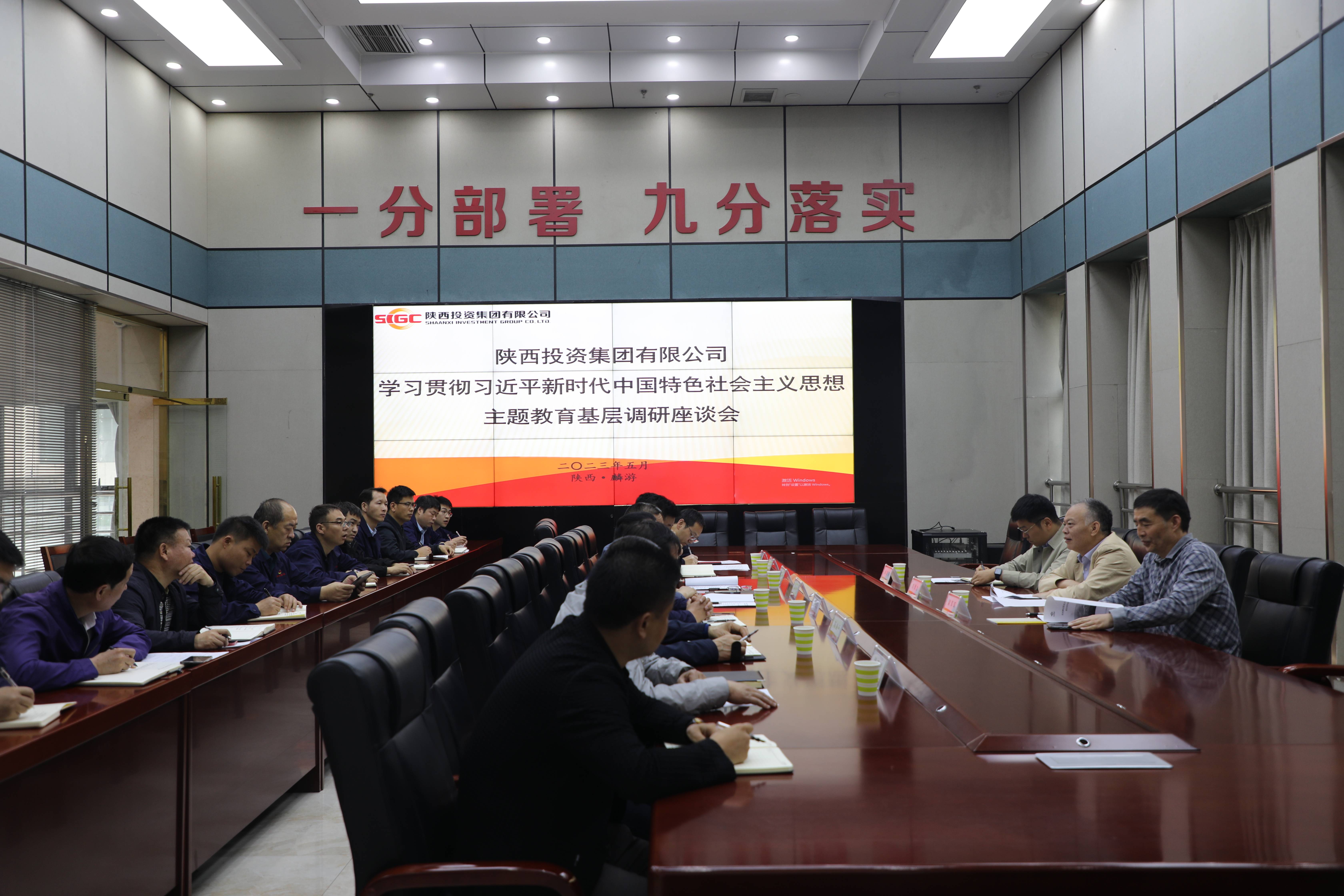 ������app