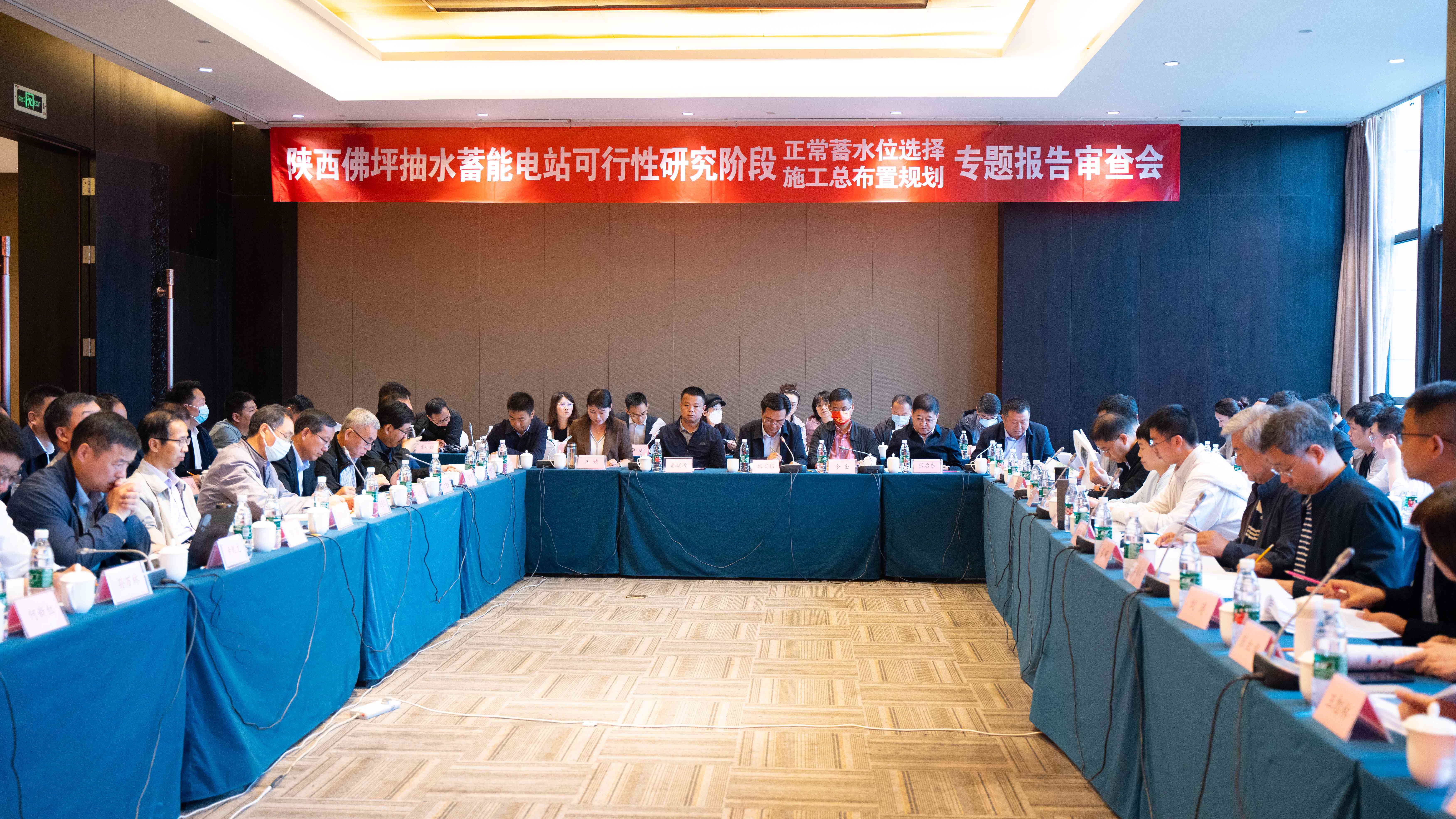 ������app