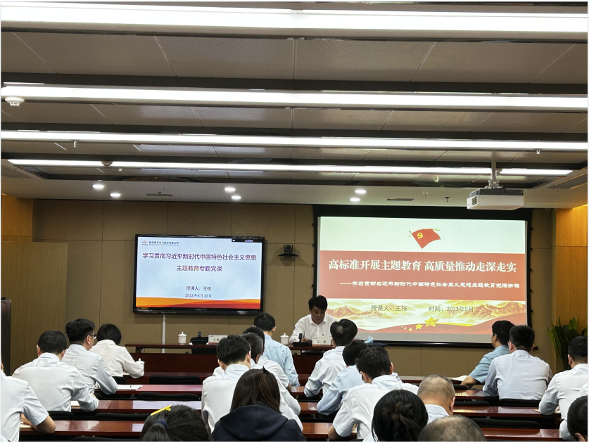 ������app