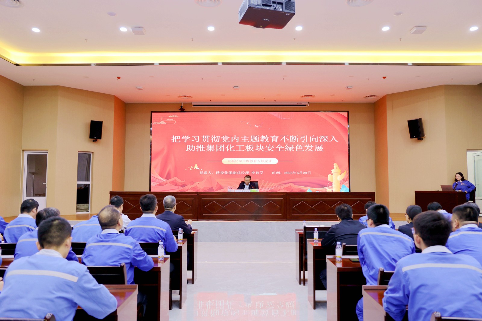 ������app