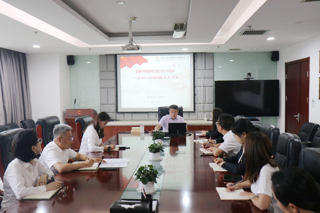 ������app