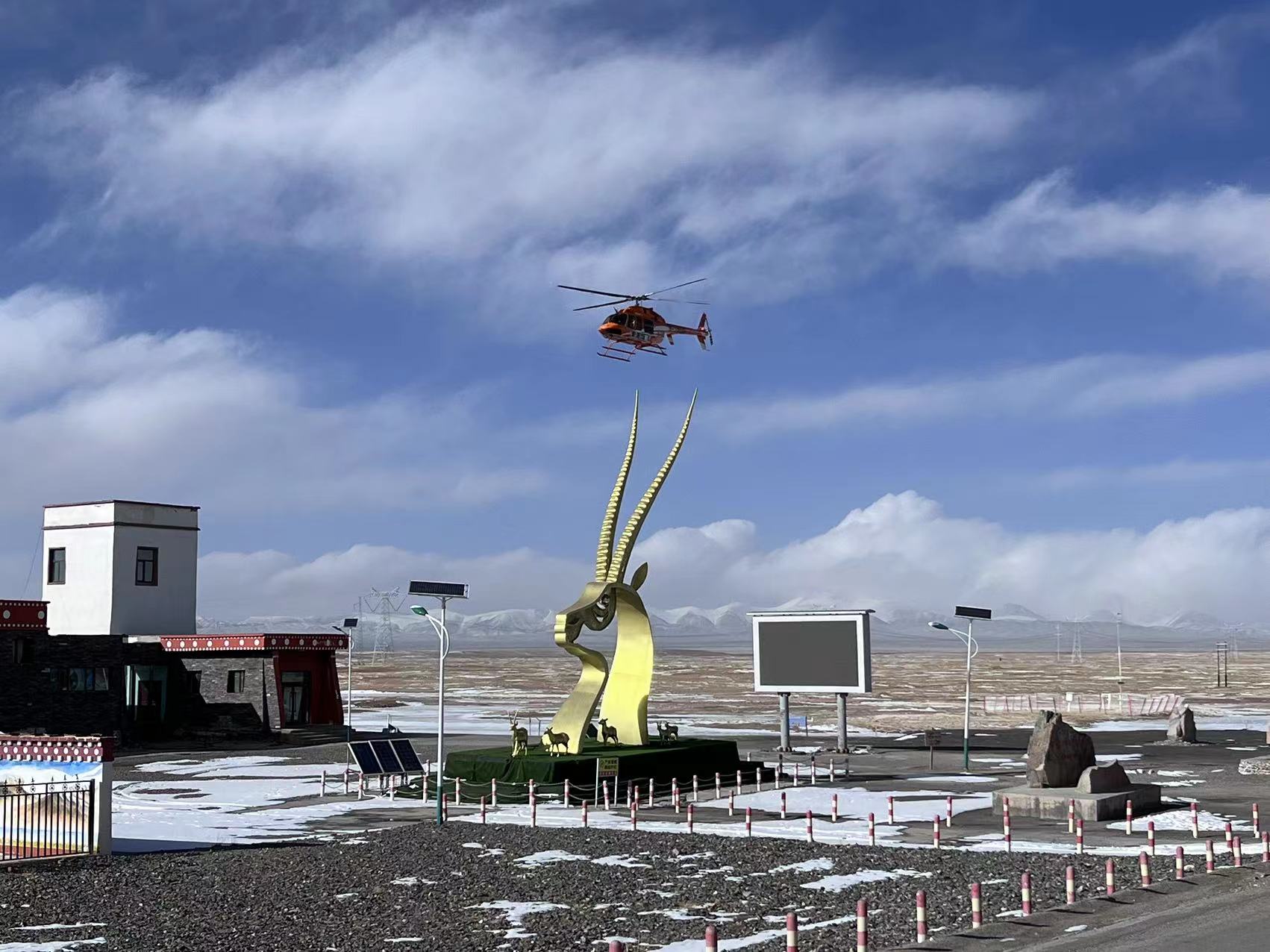 ������app