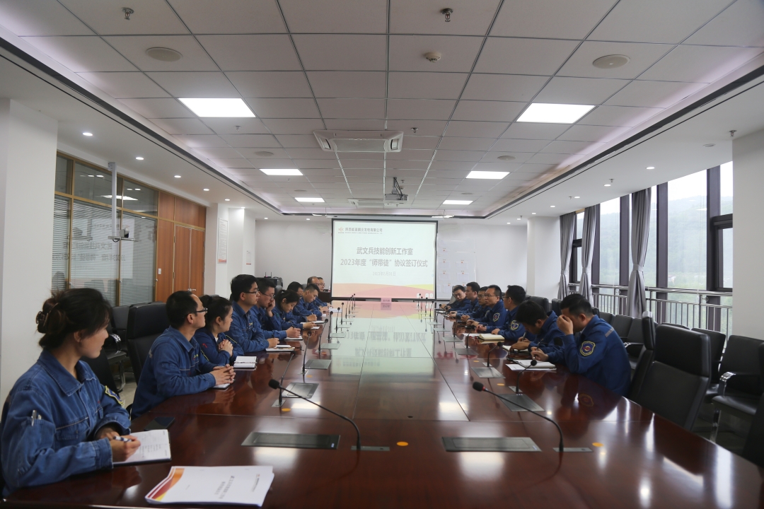 ������app