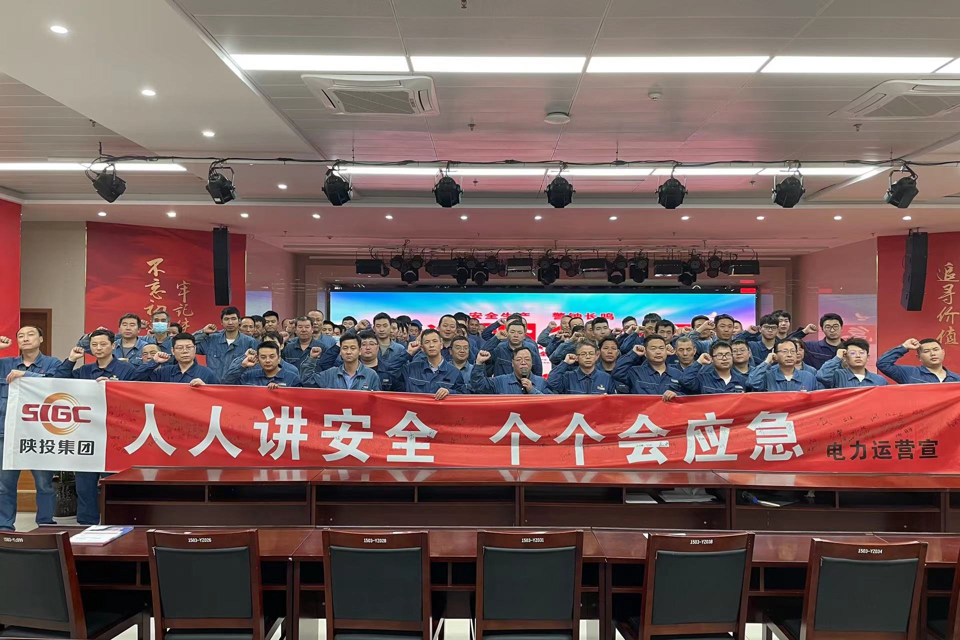 ������app