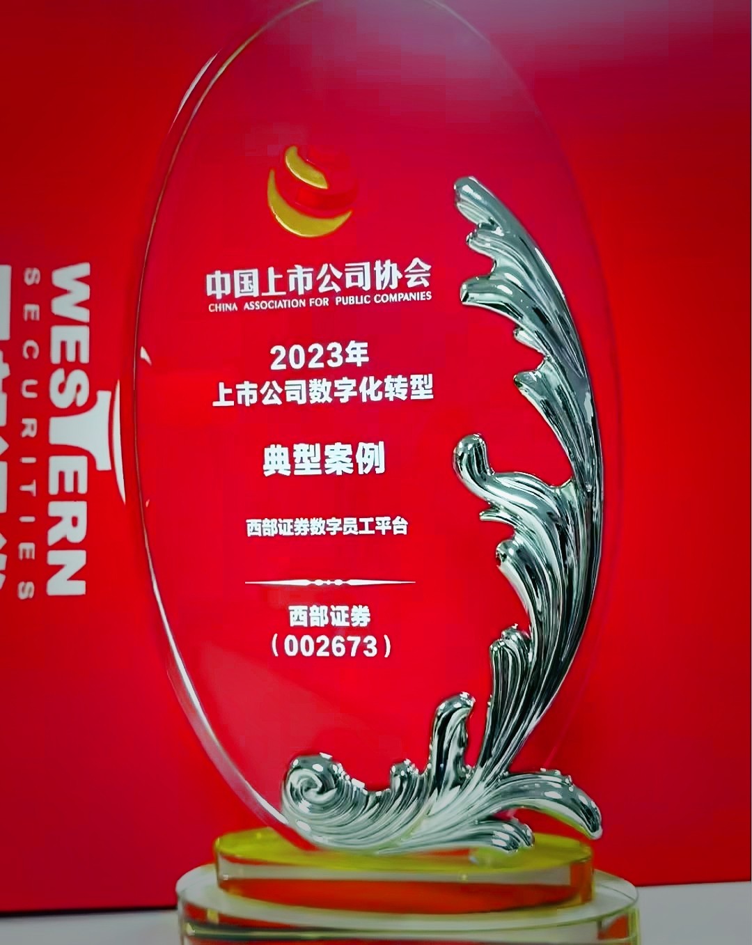 ������app