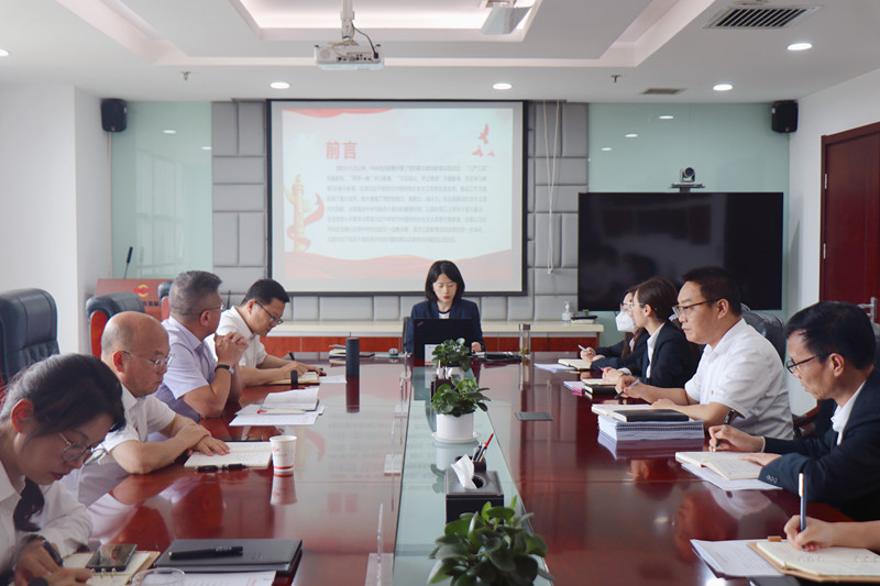 ������app