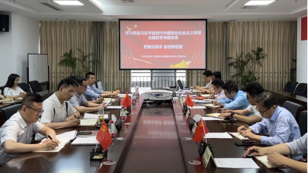 ������app