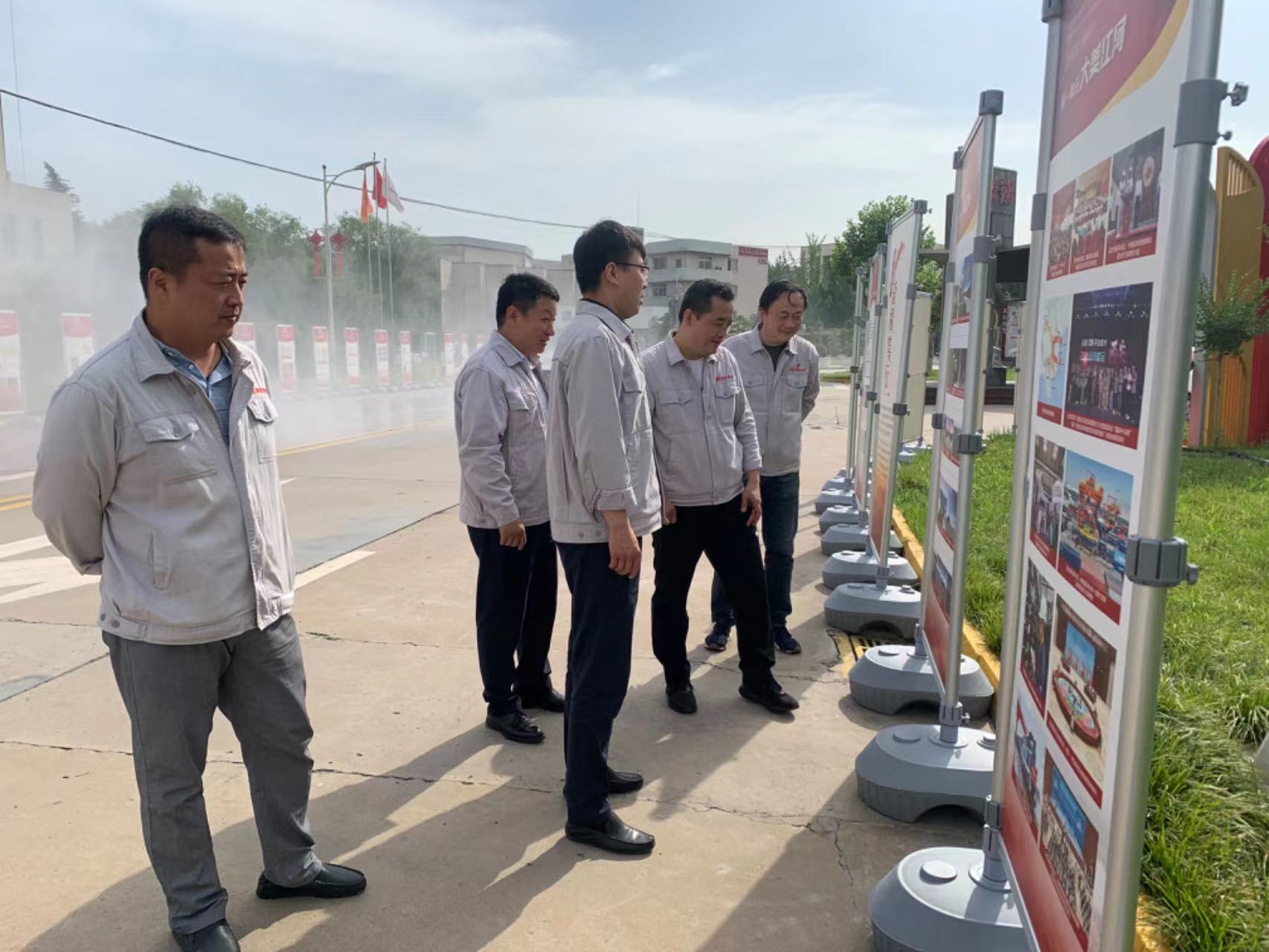 ������app