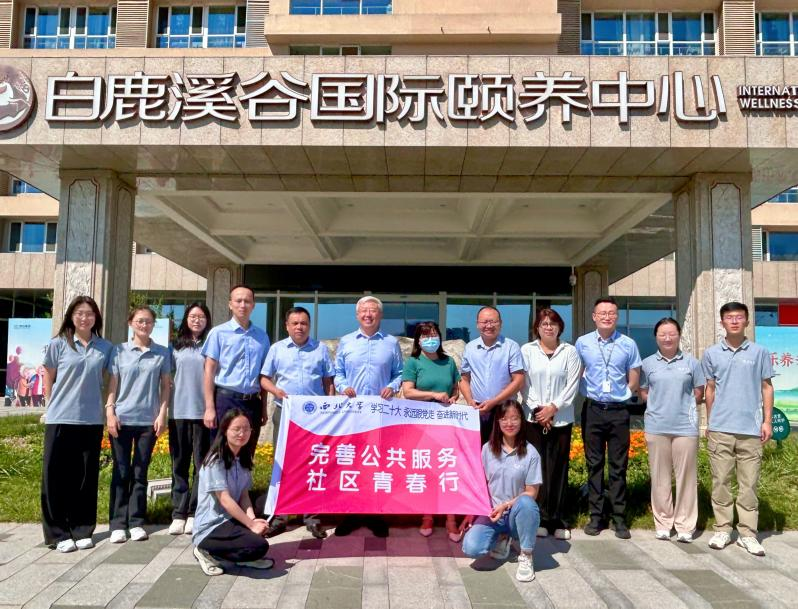 ������app