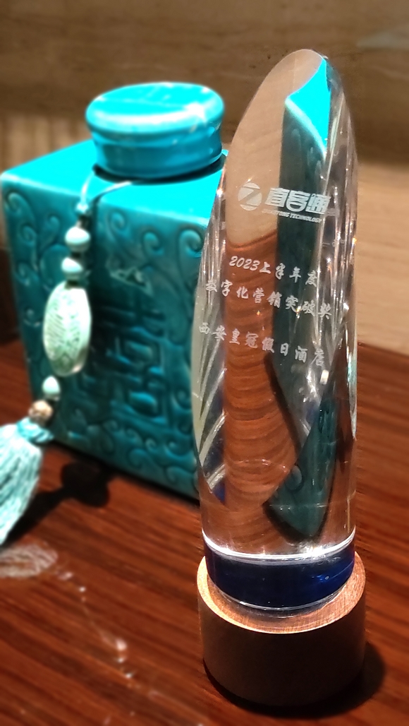 ������app