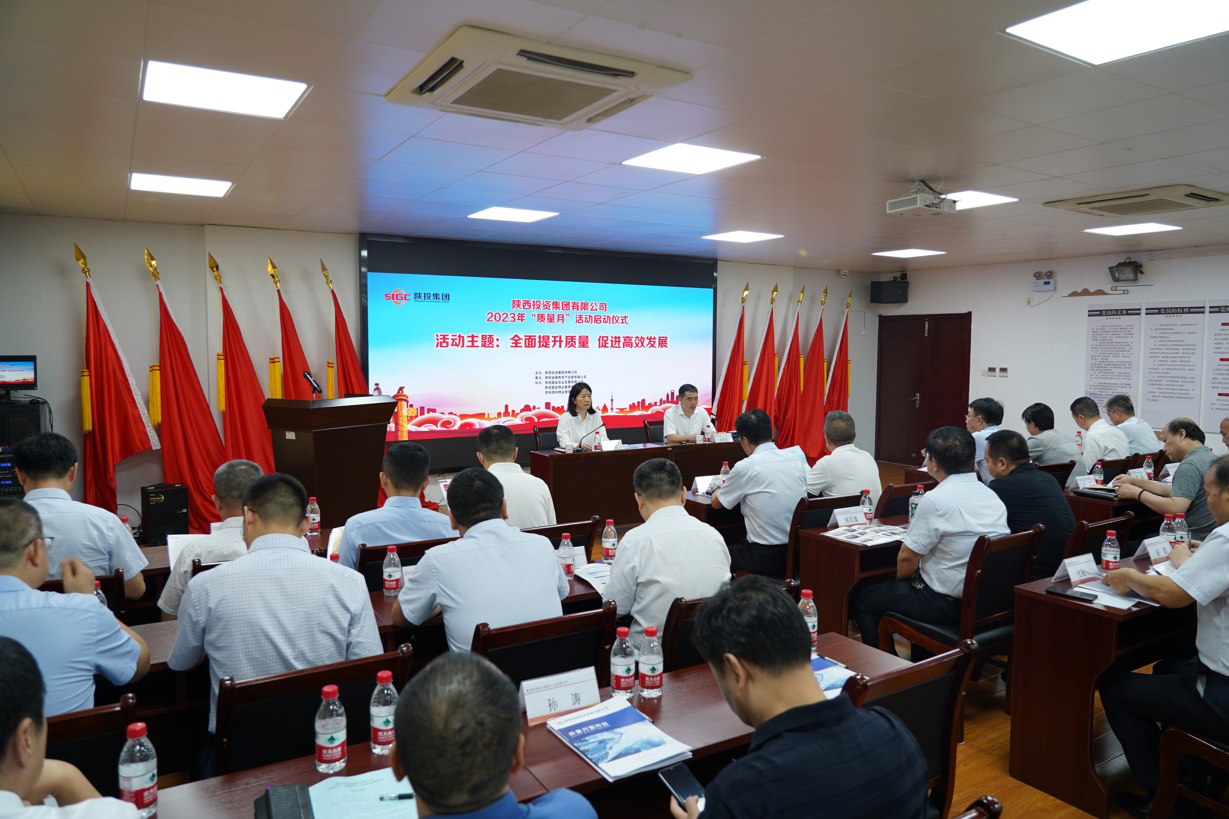 ������app