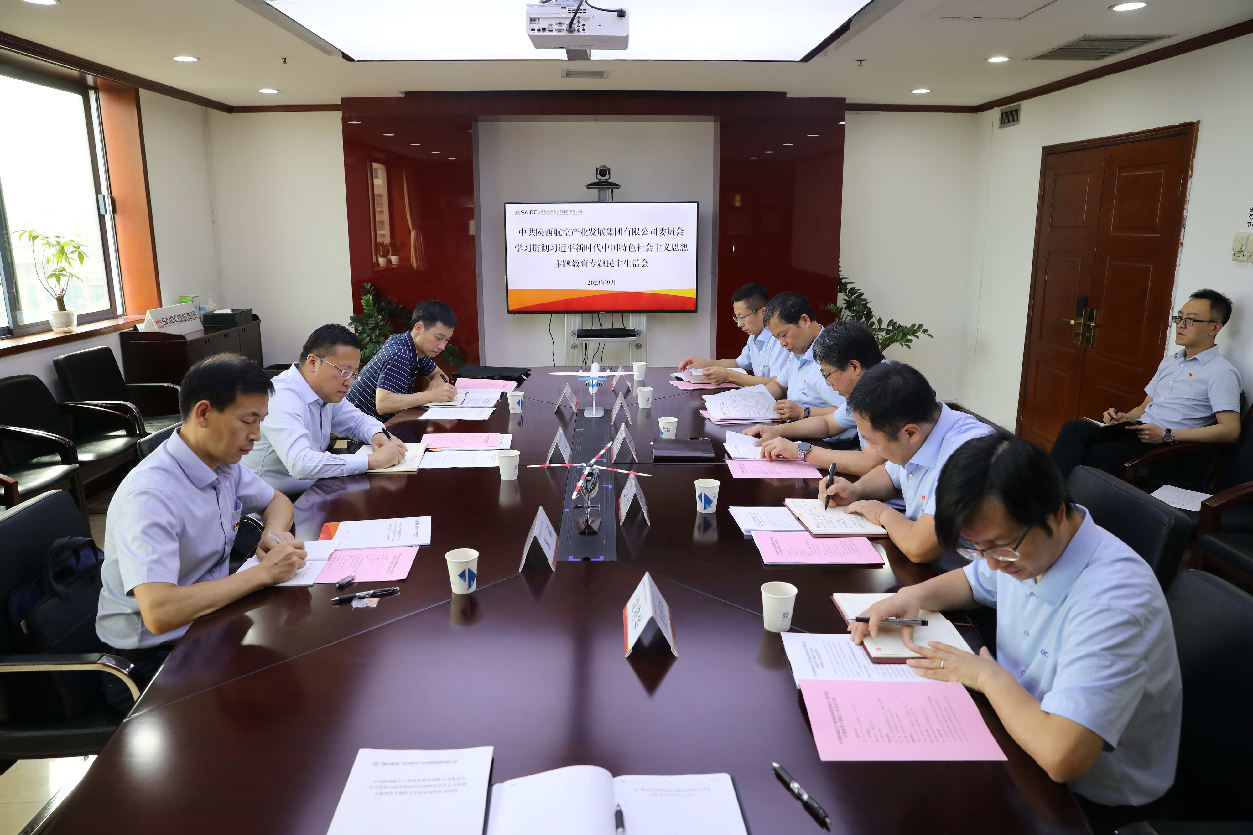 ������app