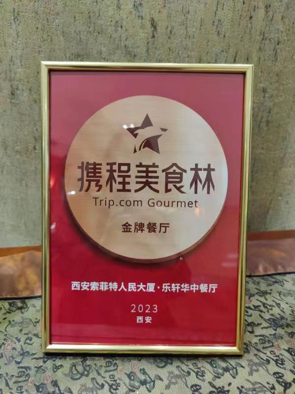 ������app