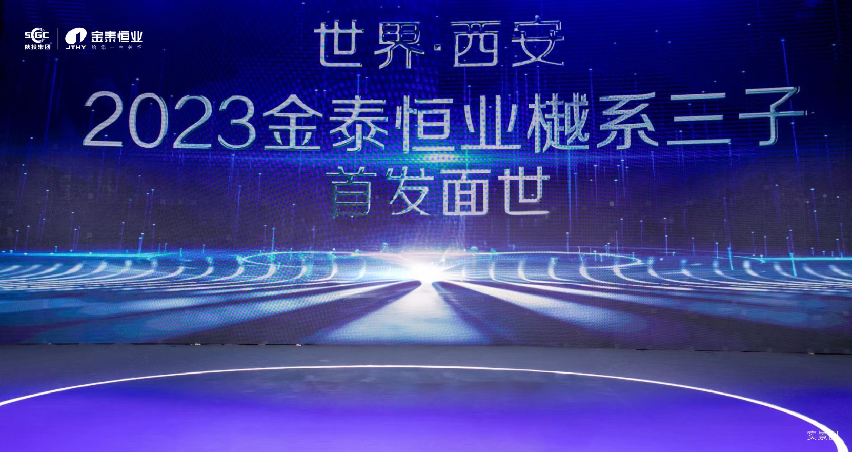 ������app