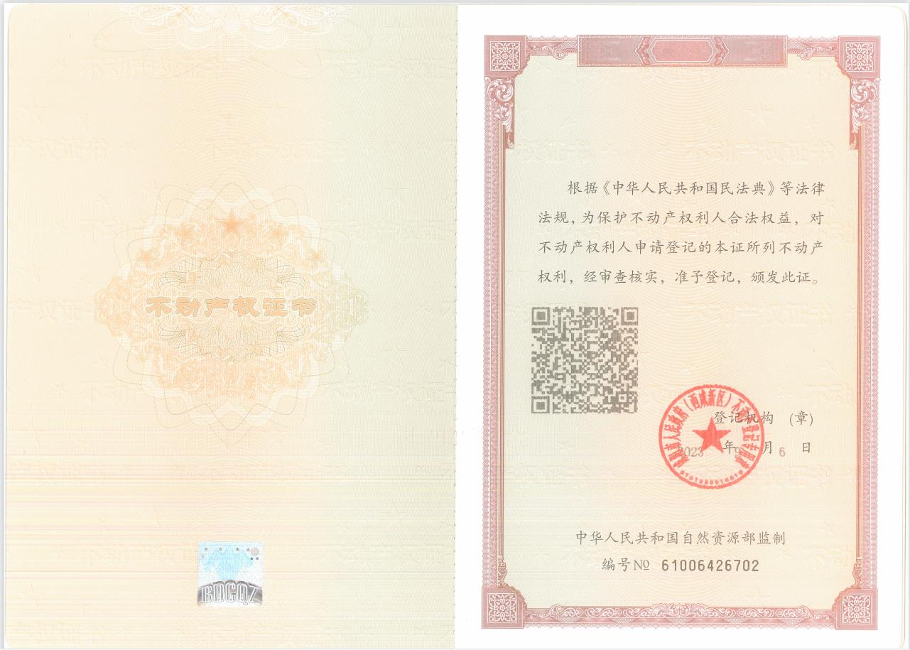 ������app