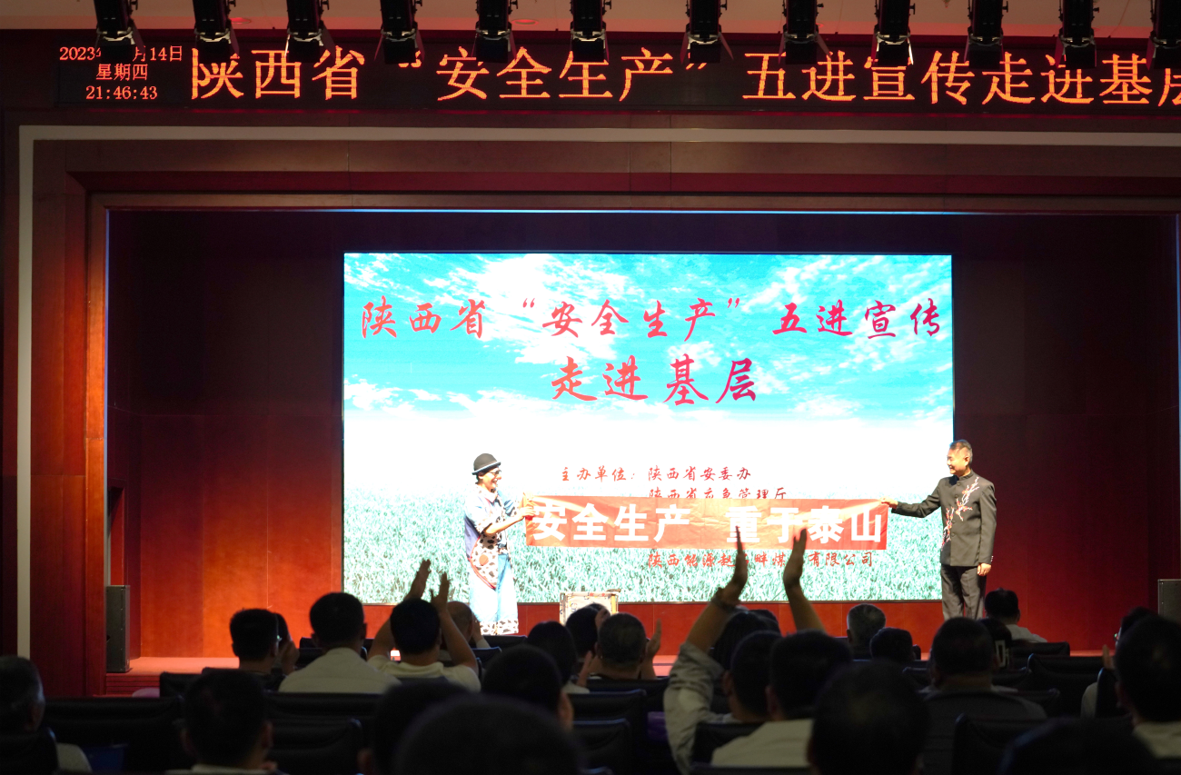 ������app