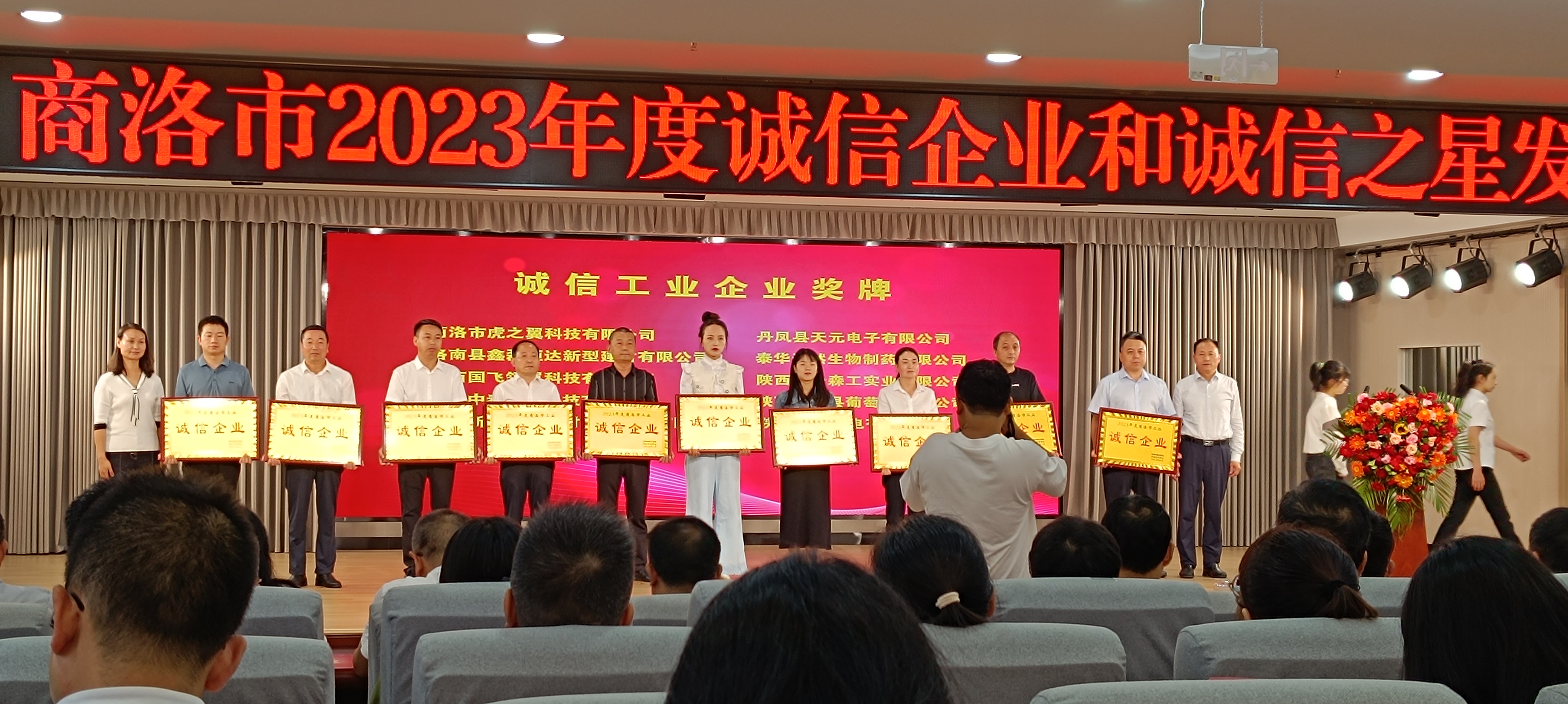 ������app