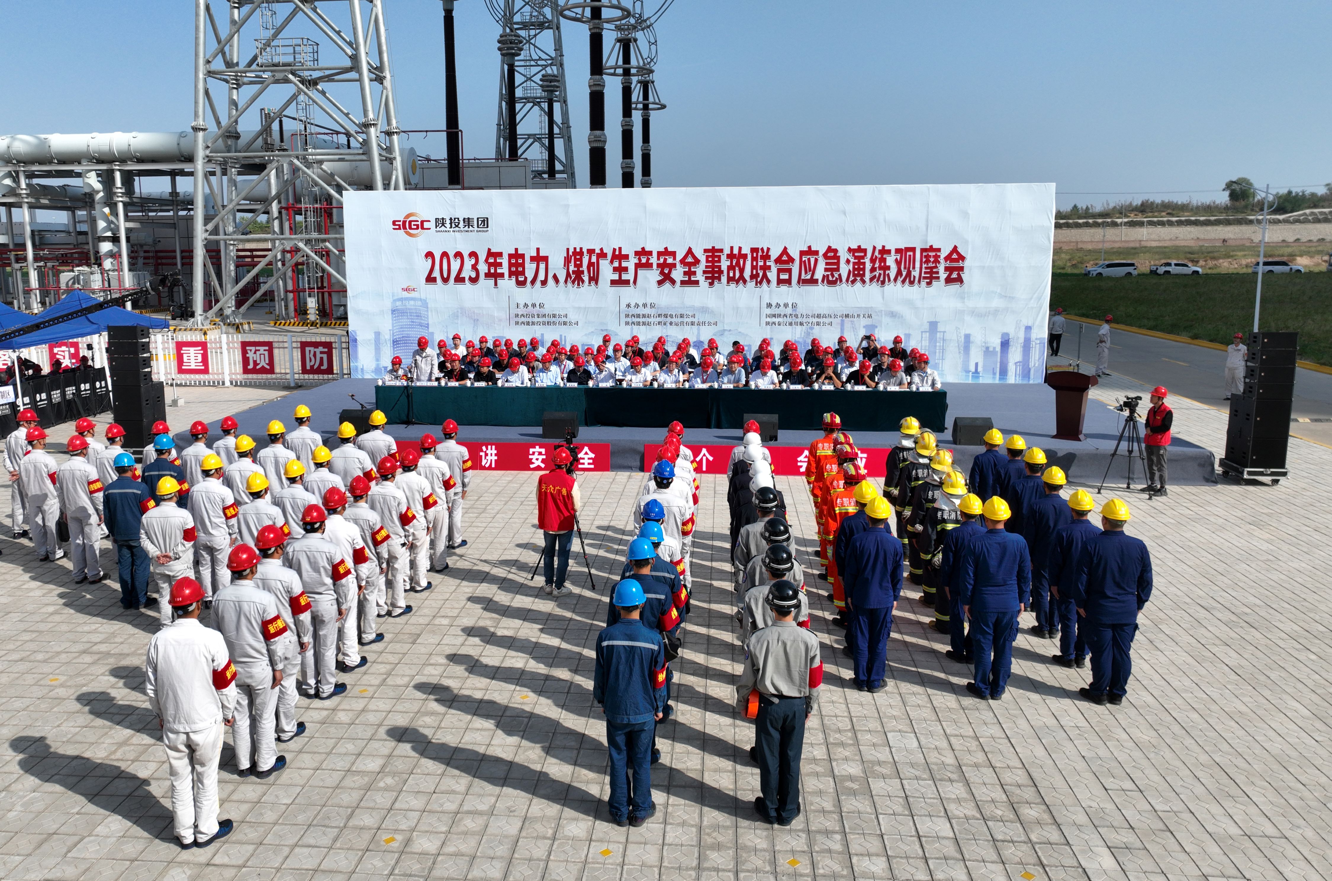 ������app