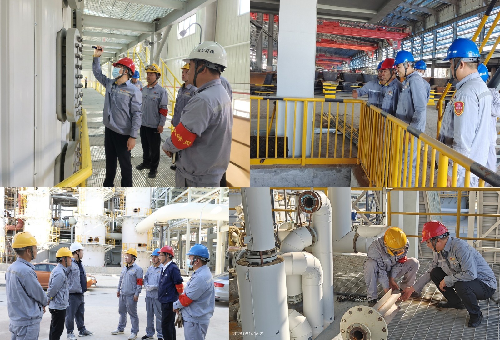 ������app