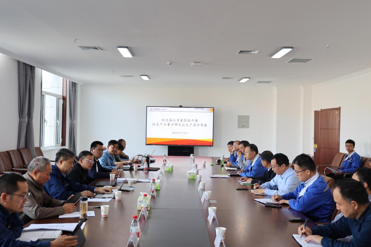 ������app