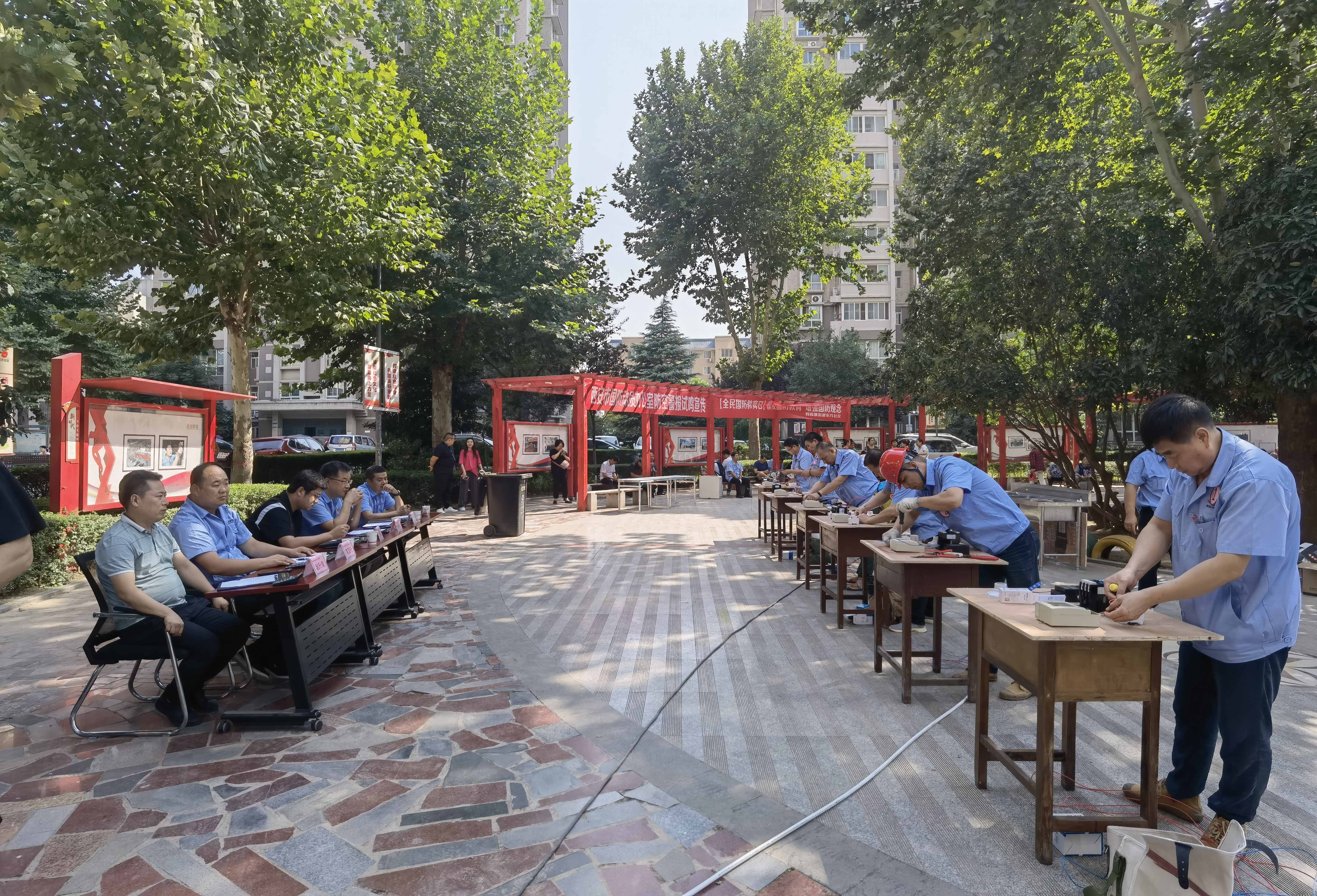 ������app