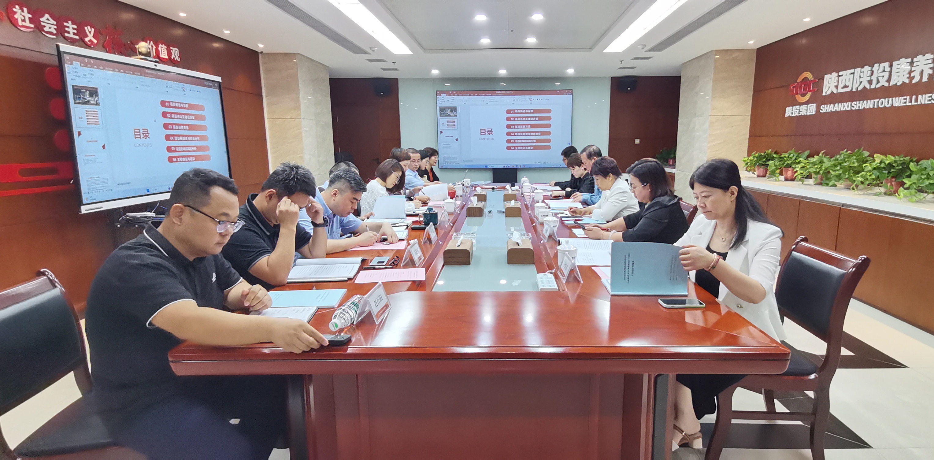 ������app