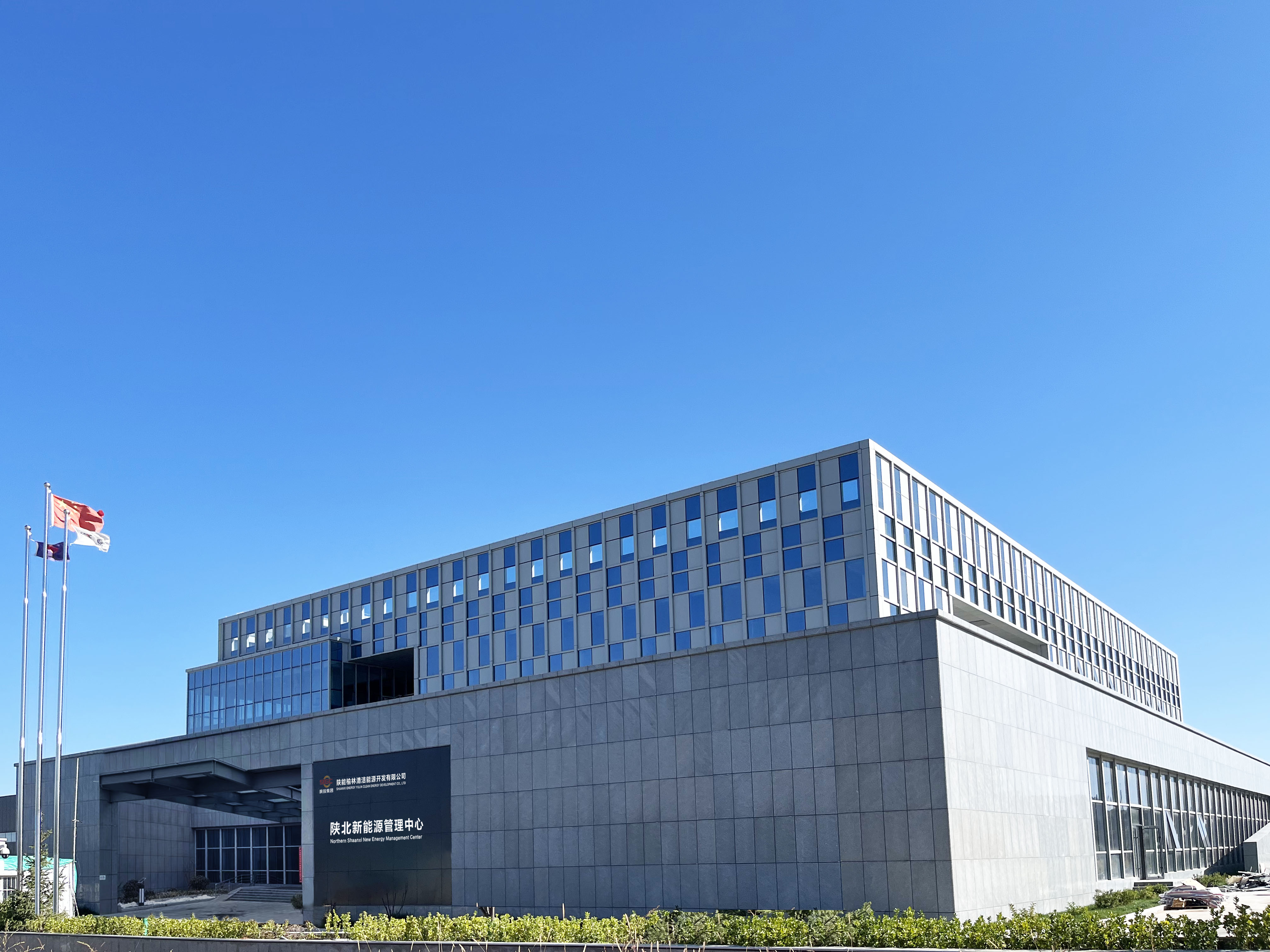 ������app