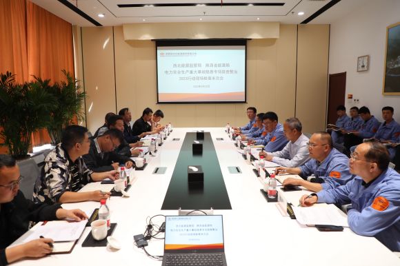 ������app