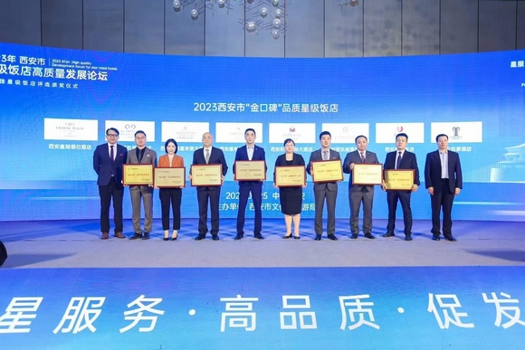 ������app