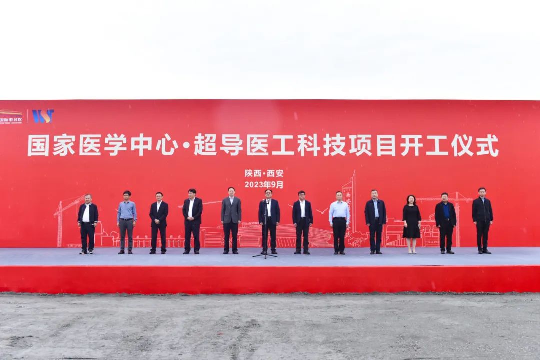 ������app