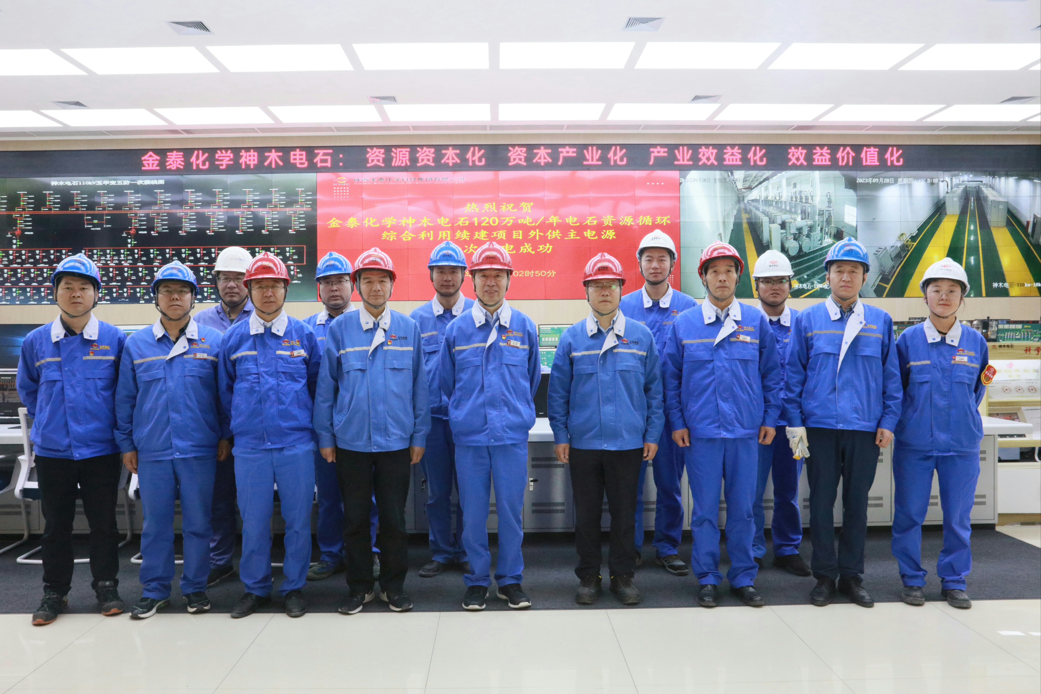 ������app