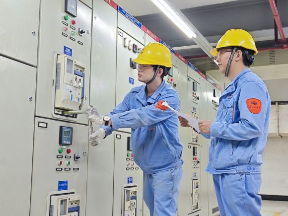 ������app