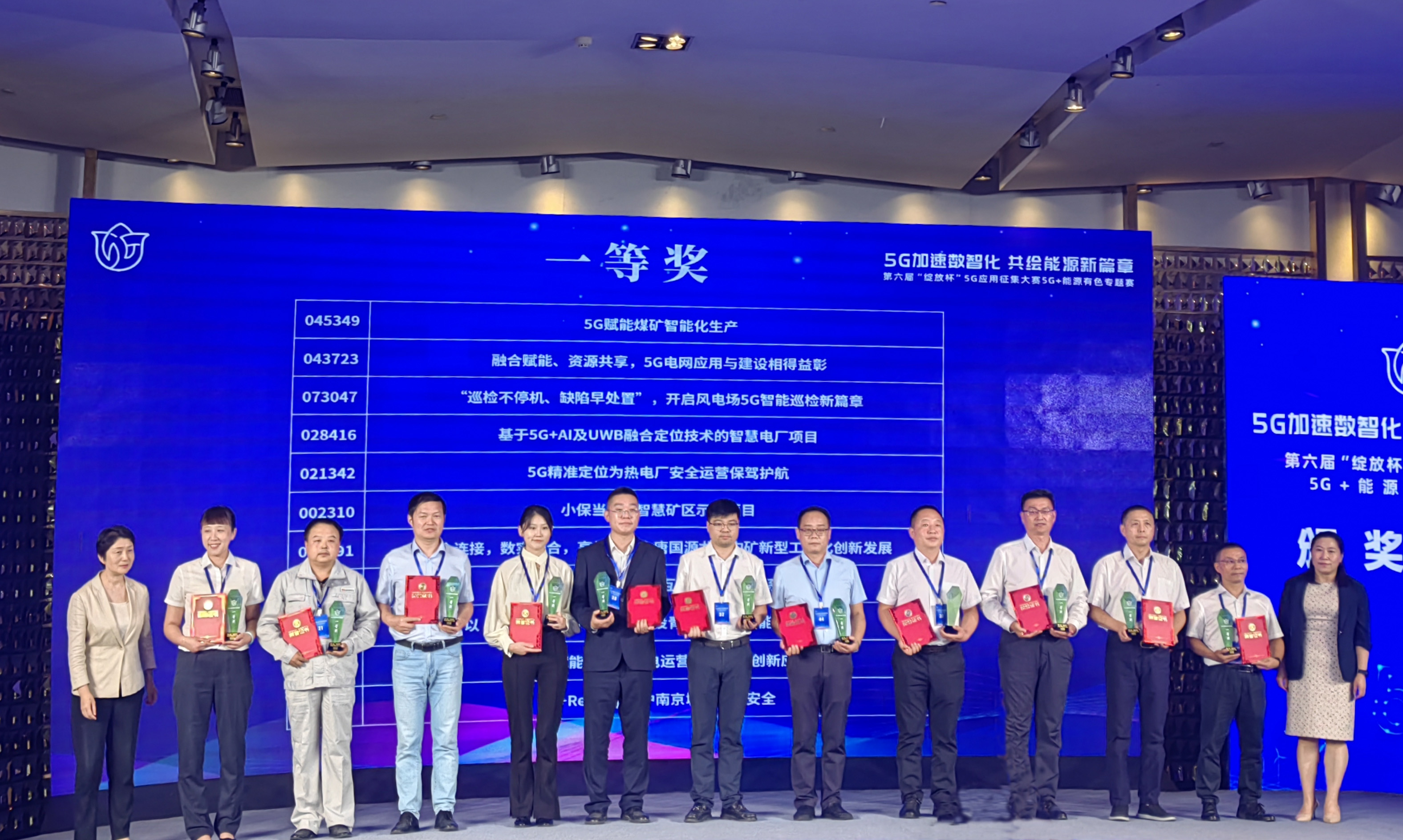 ������app