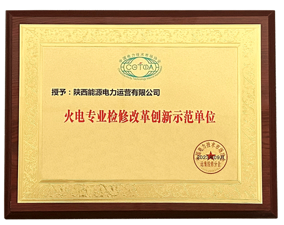 ������app