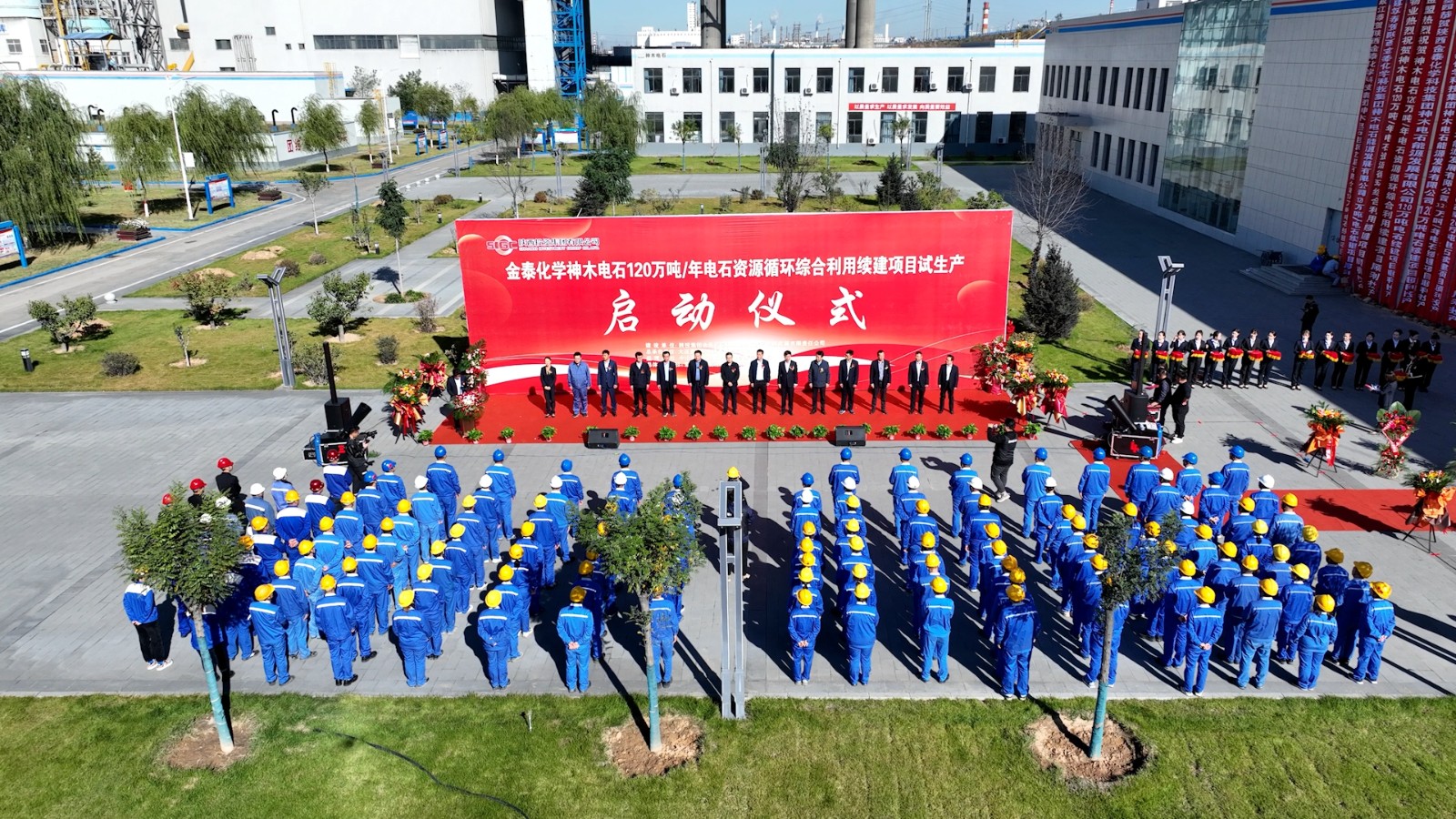 ������app