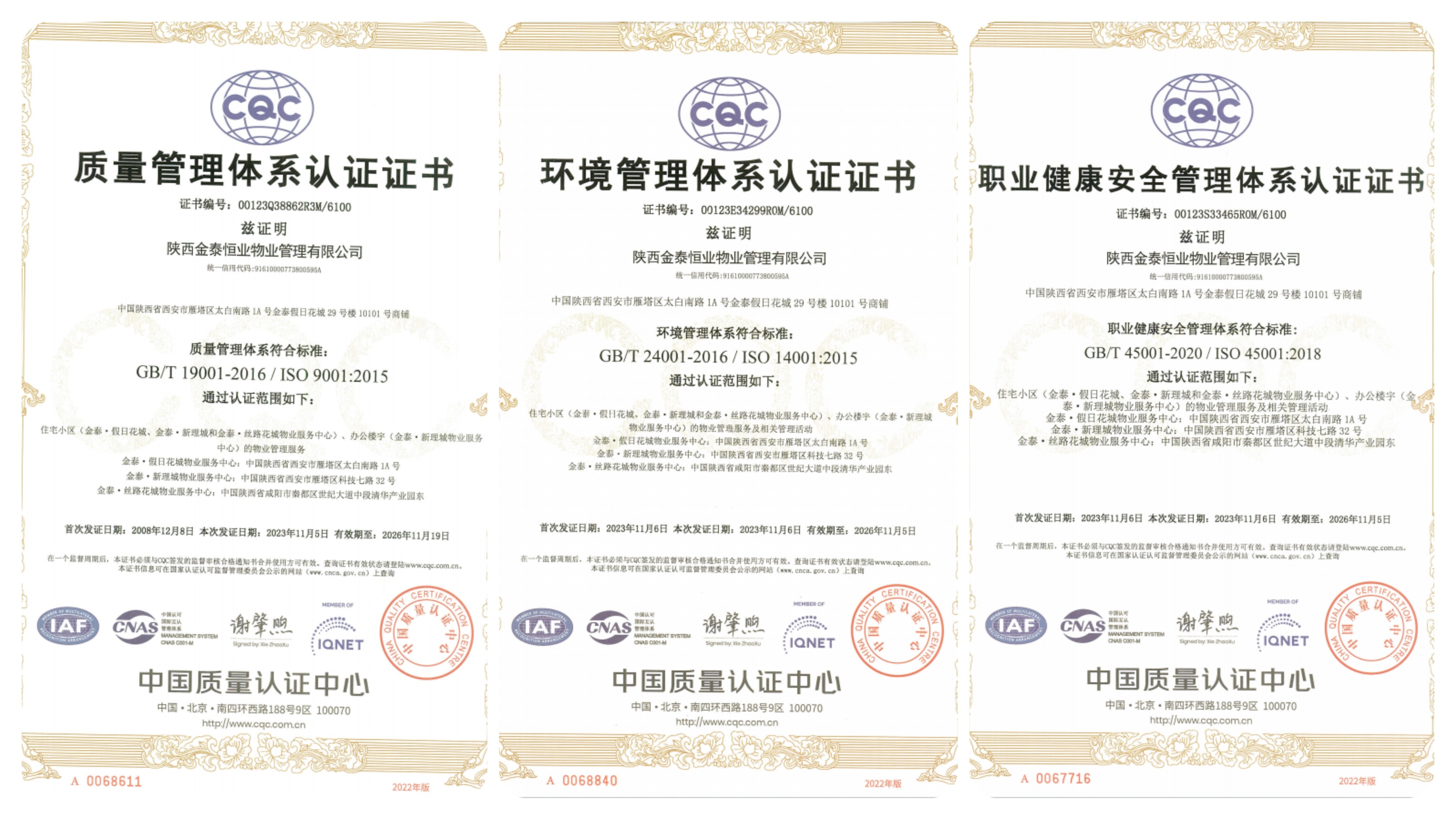 ������app