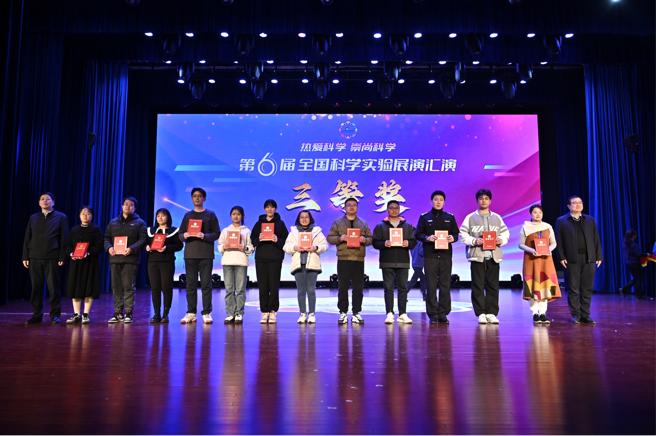 ������app