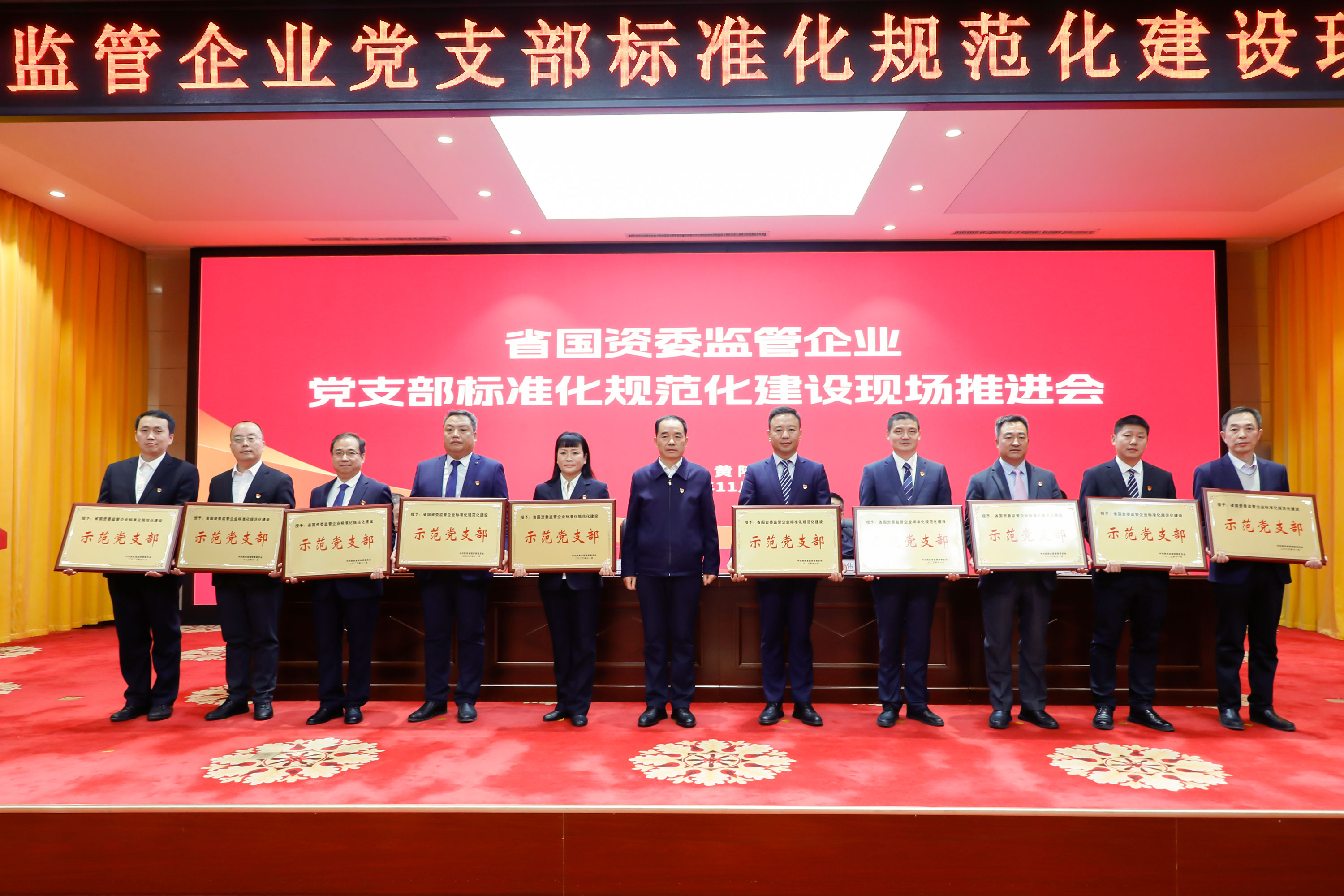 ������app