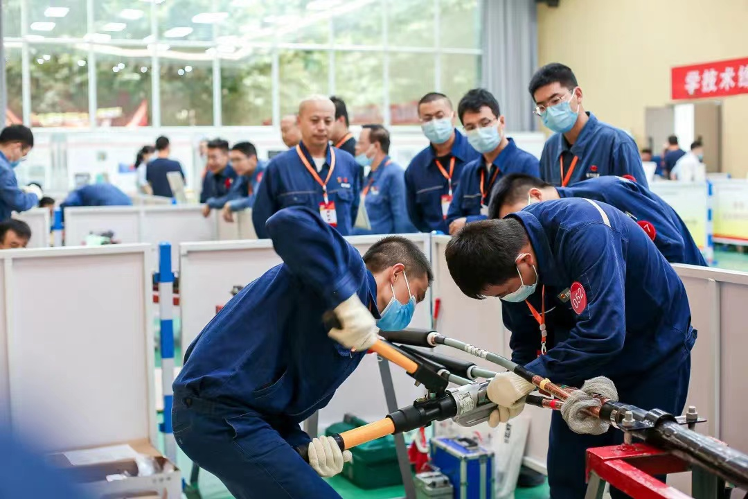 ������app