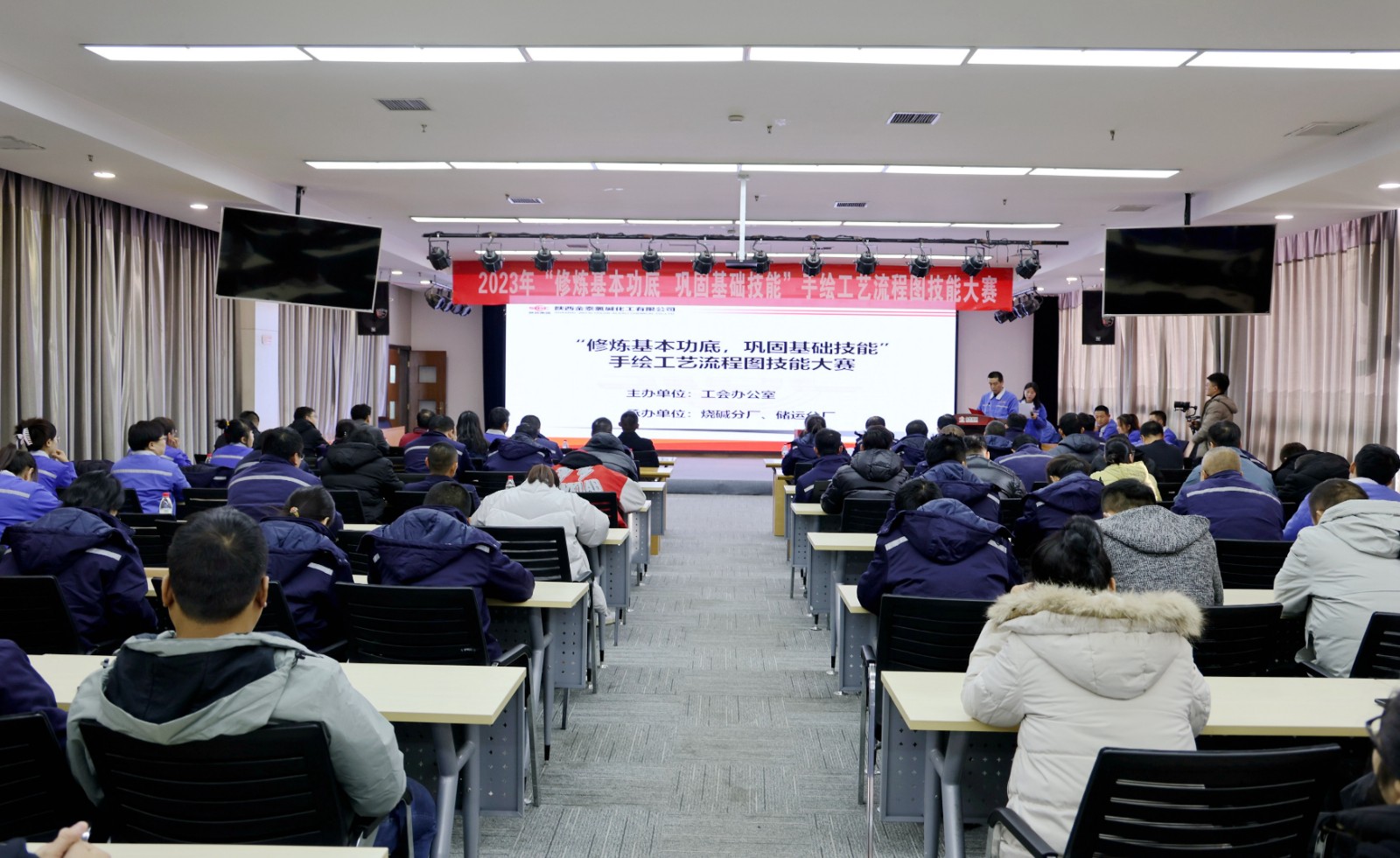 ������app