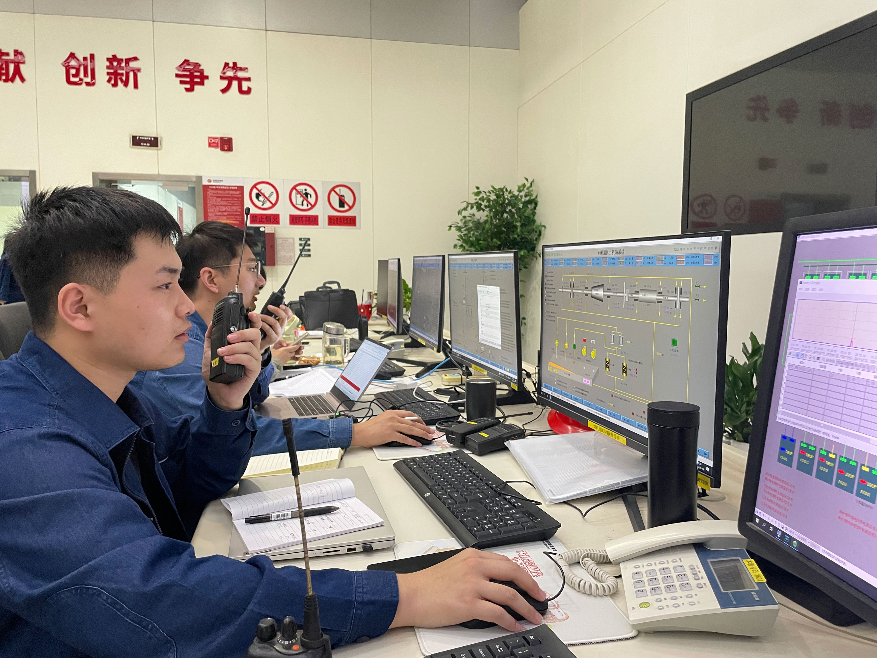 ������app