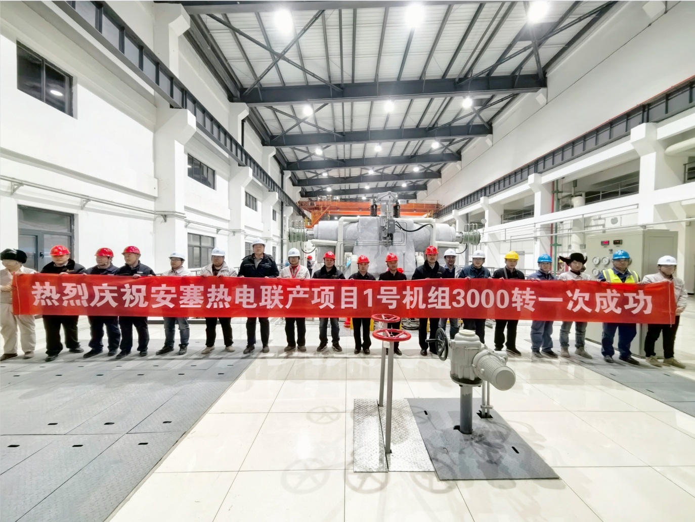 ������app