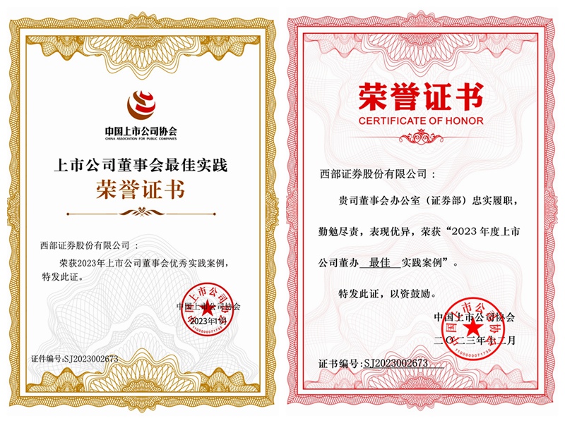 ������app