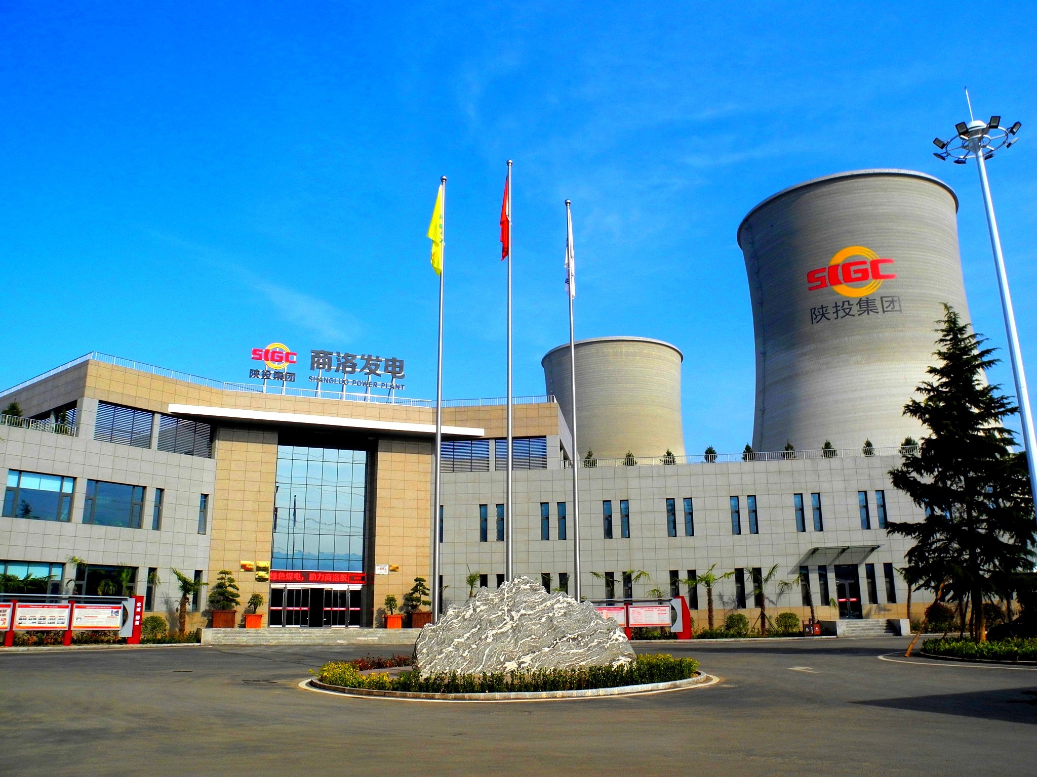 ������app