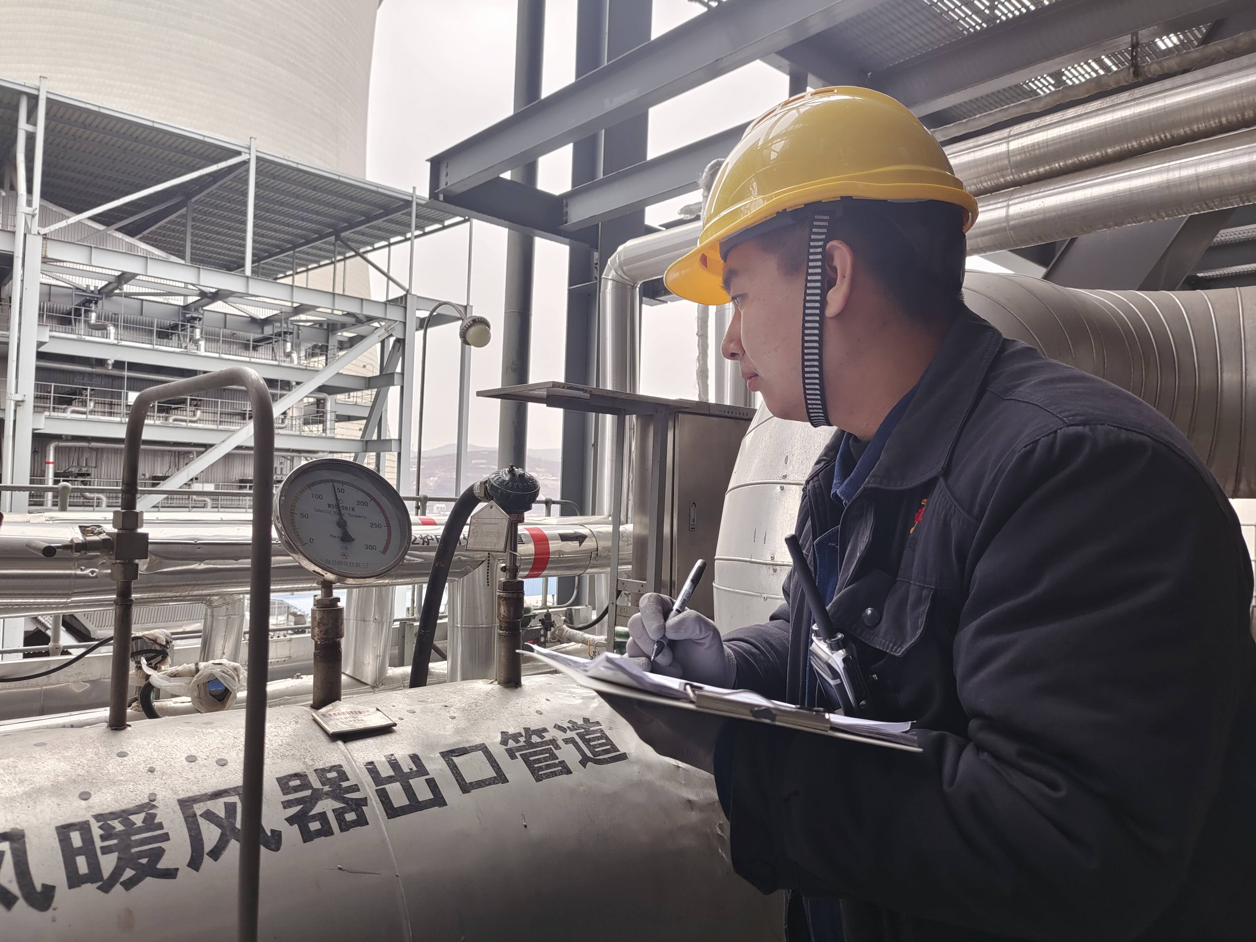 ������app