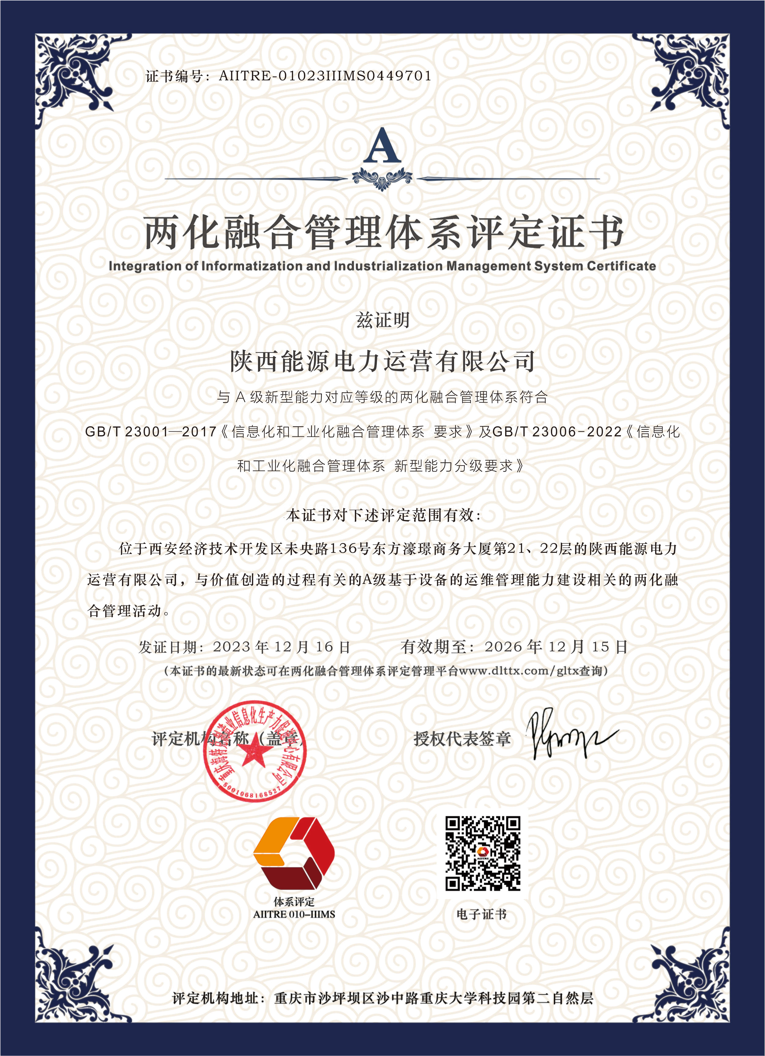 ������app