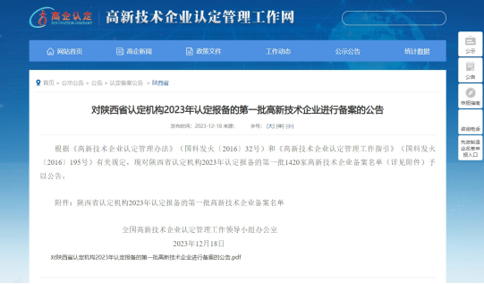 ������app